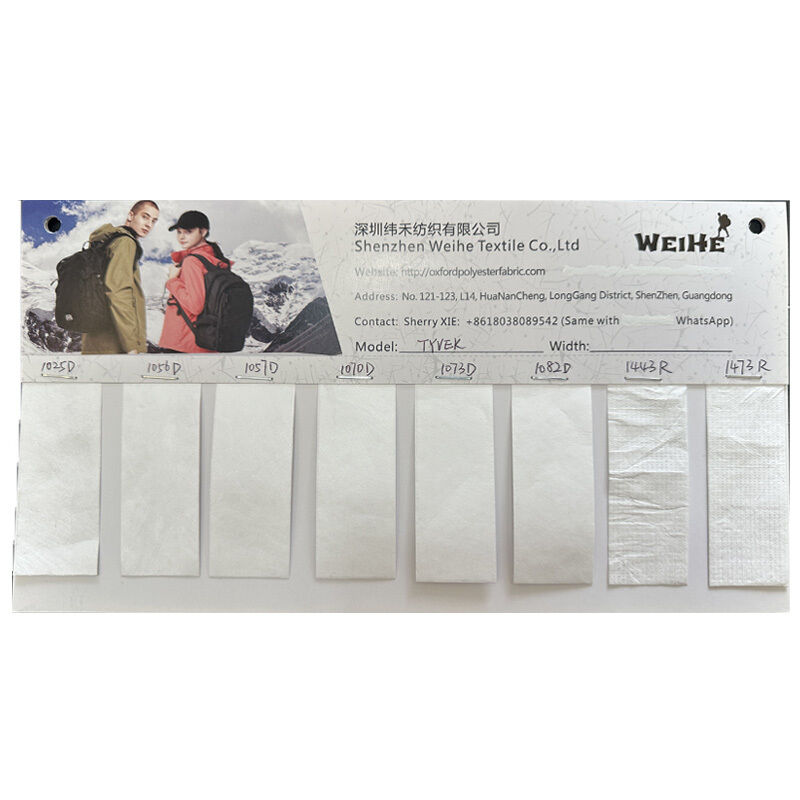 Tyvek Material Sample Book (1025D / 1056D / 1057D / 1070D / 1073D / 1082D / 1443R / 1473R)
